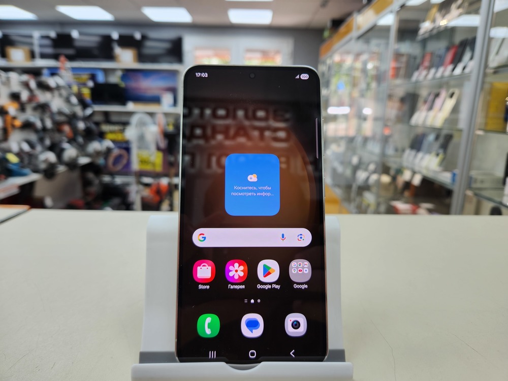 Смартфон Samsung Galaxy S23 8/256
