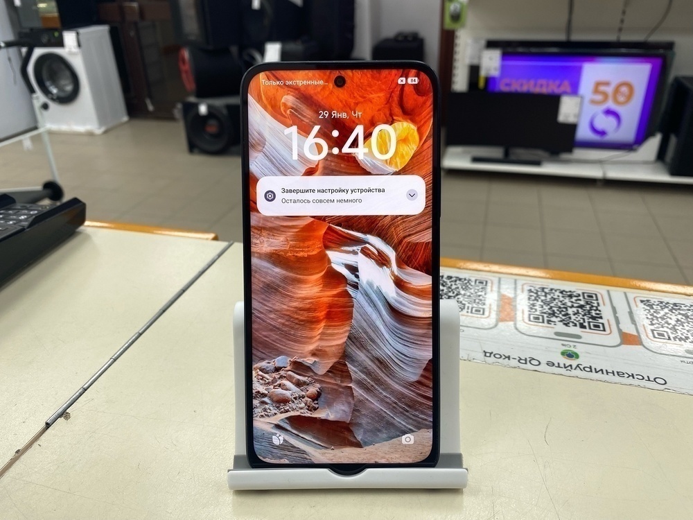 Смартфон Xiaomi Redmi 15 6/128