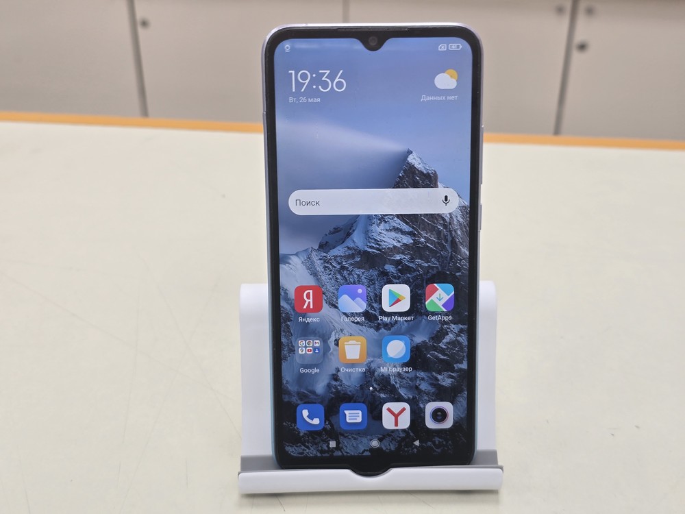 Смартфон Xiaomi Redmi 9A 2/32