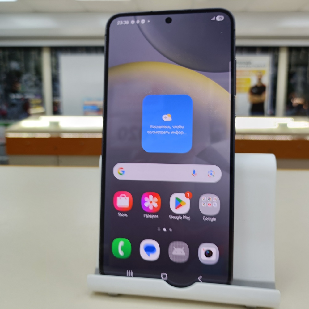Смартфон Samsung Galaxy S24 8/128