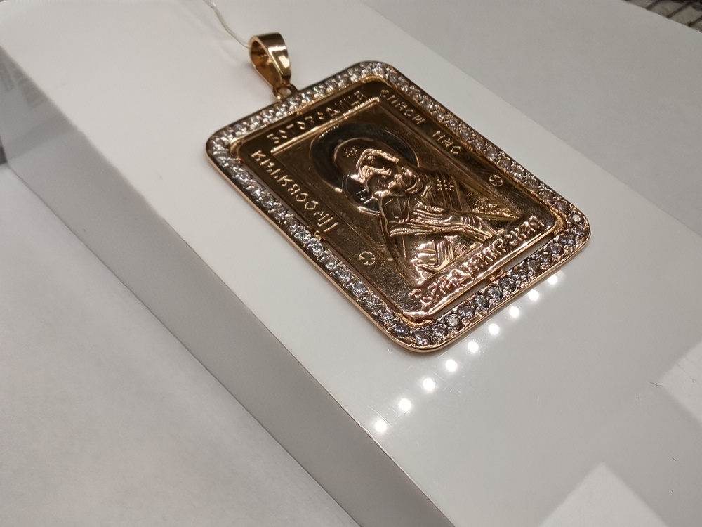 ПИ-249 к_au ПОДВЕСКА ИКОНА с камнями (Au 585)