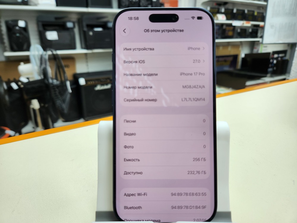 Смартфон Apple Iphone 17 Pro 256Gb