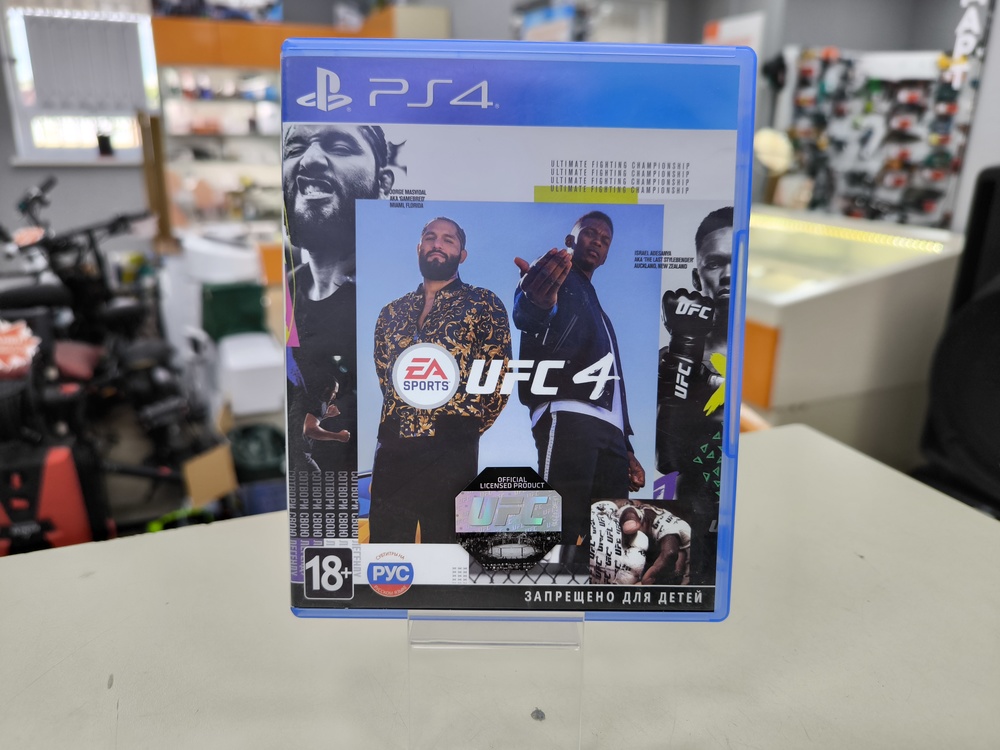Игра Playstation 4 UFC 4