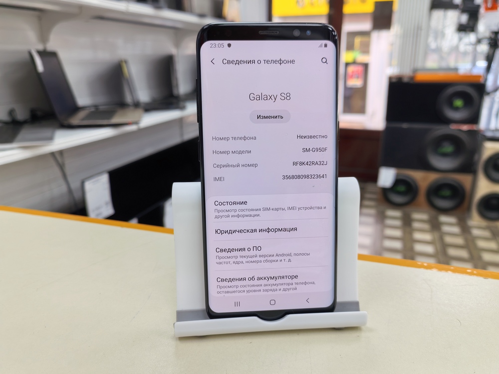 Смартфон Samsung Galaxy S8 4/64
