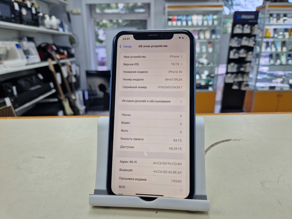 Смартфон Apple iPhone Xr 64Gb