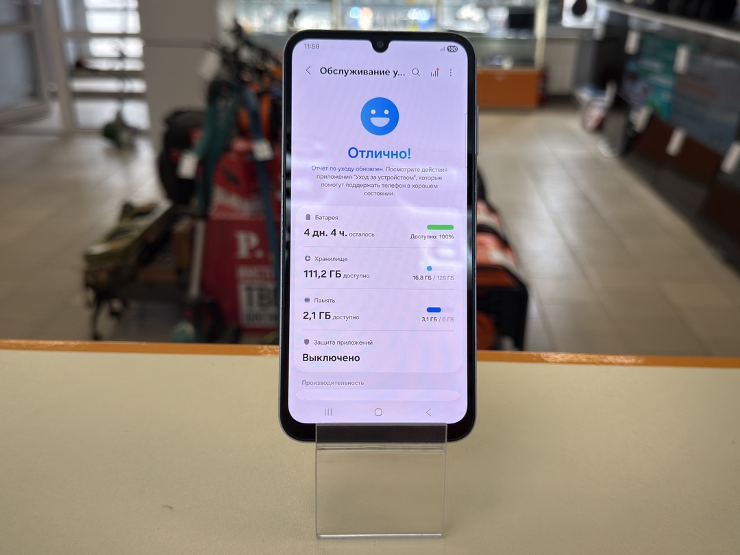 Смартфон Samsung Galaxy A25 6/128