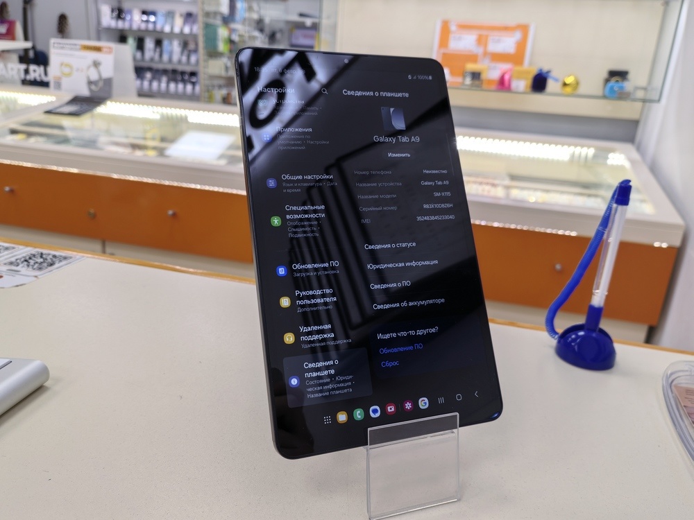 Планшет Samsung Galaxy Tab A9 LTE 8/128