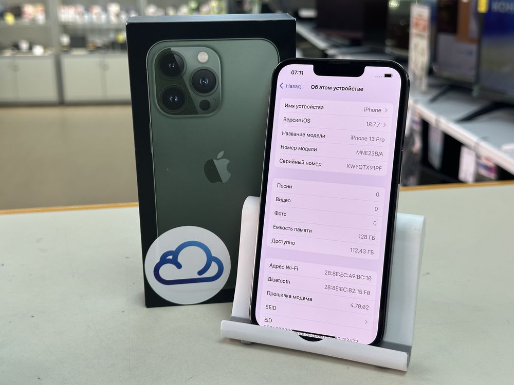 Смартфон Apple iPhone 13 Pro 128Gb