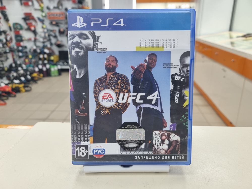 Игра Playstation 4 UFC 4