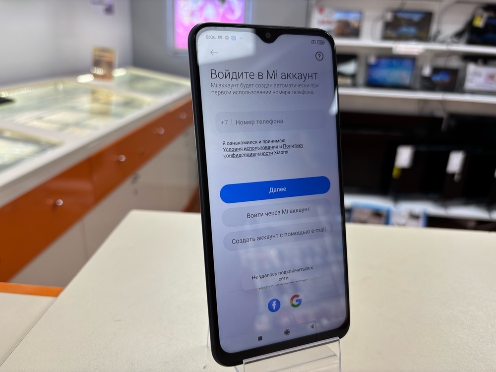 Смартфон Xiaomi Redmi 9 3/64