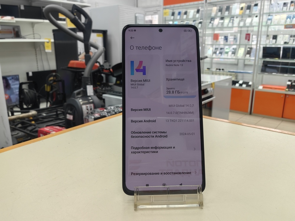 Смартфон Xiaomi Redmi note 13 8/512