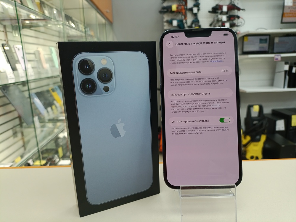 Смартфон Apple Iphone 13 Pro Max 128Gb
