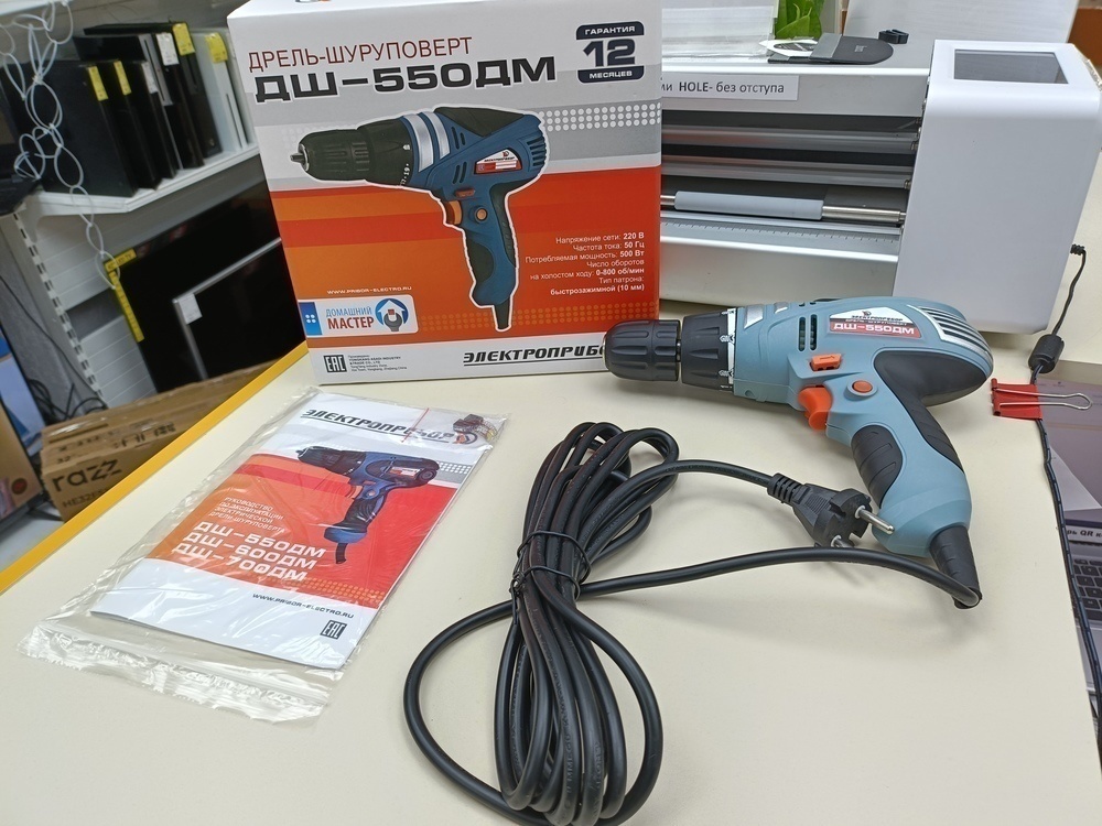 ДРЕЛЬ-ШУРУПОВЕРТ ЭЛЕКТРОПРИБОР ДШ-550ДМ