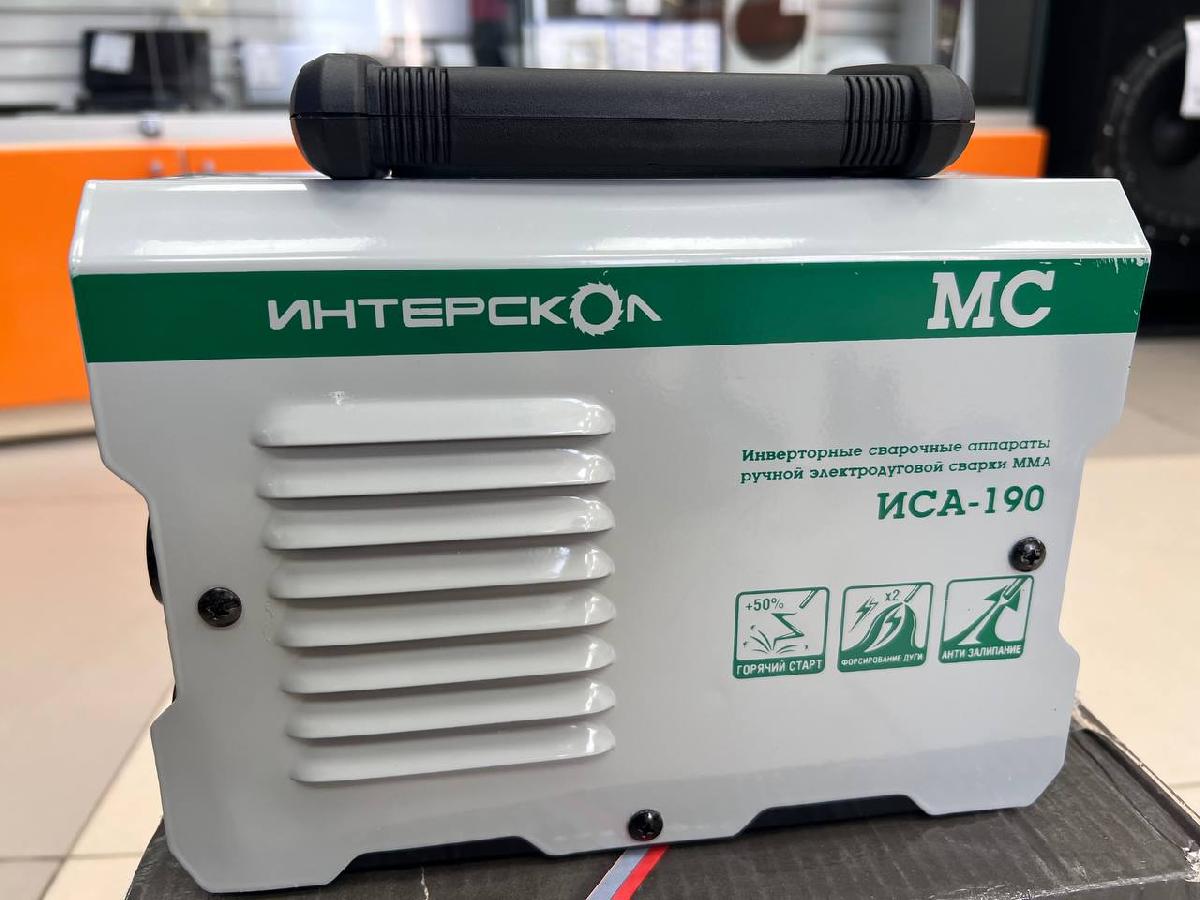 Сварочный аппарат Интерскол МС ИСА-190 (660.3.0.30)