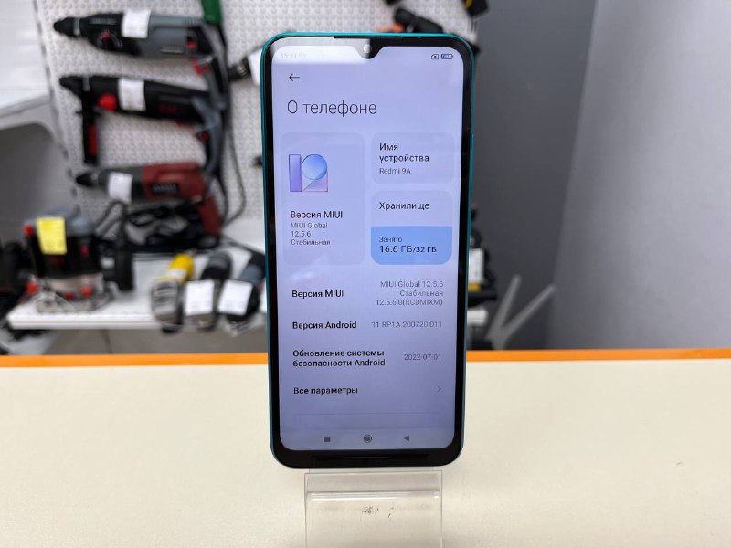Смартфон Xiaomi Redmi 9A 2/32