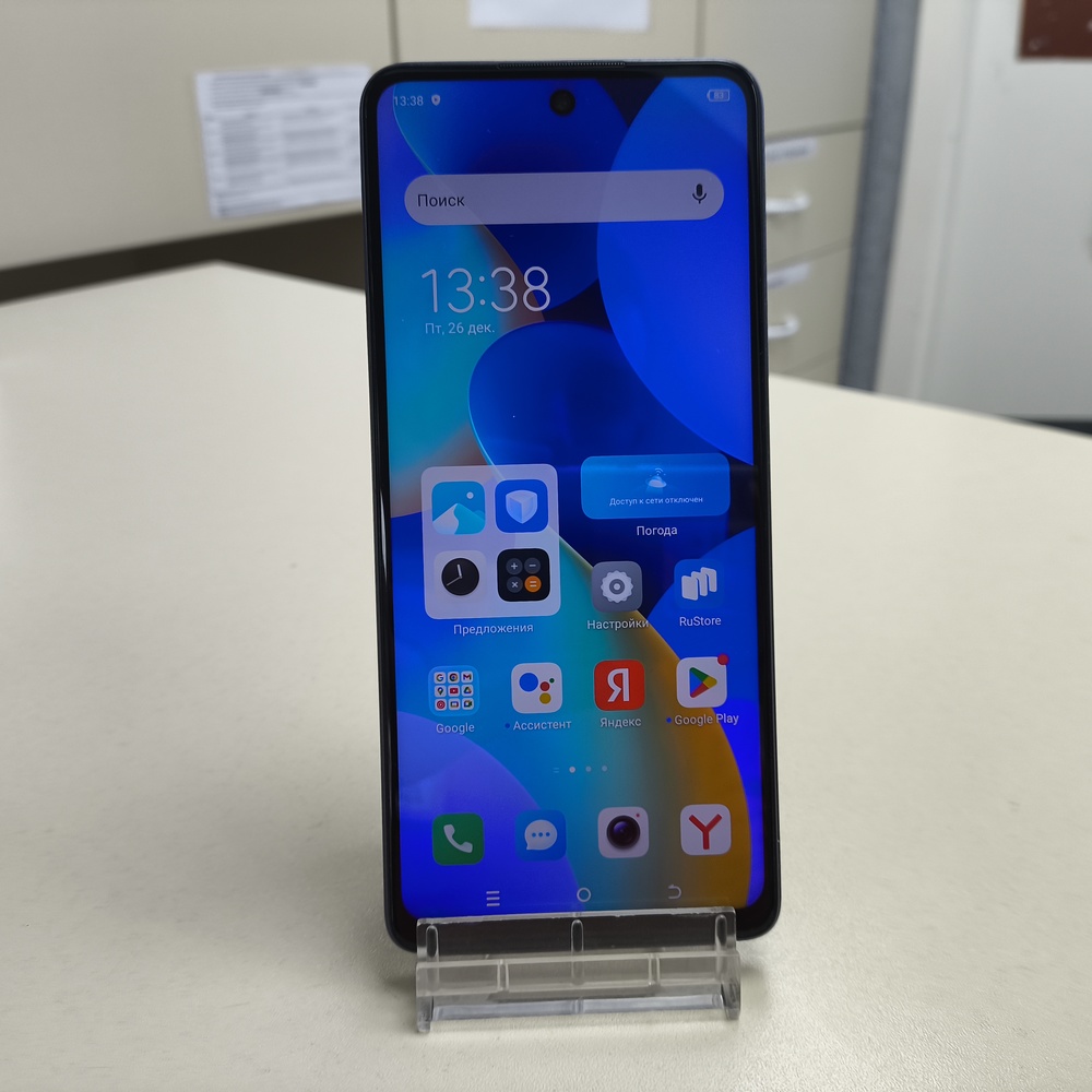 Смартфон Tecno Spark 10 Pro 4/128