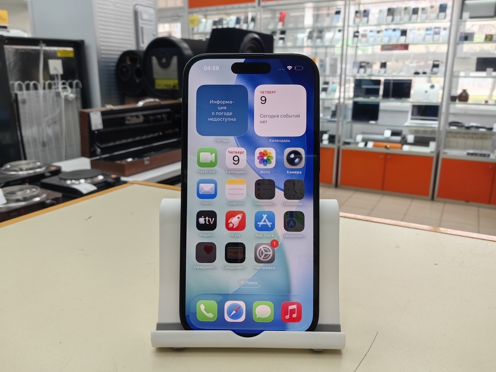 Смартфон Apple Iphone 15 128Gb