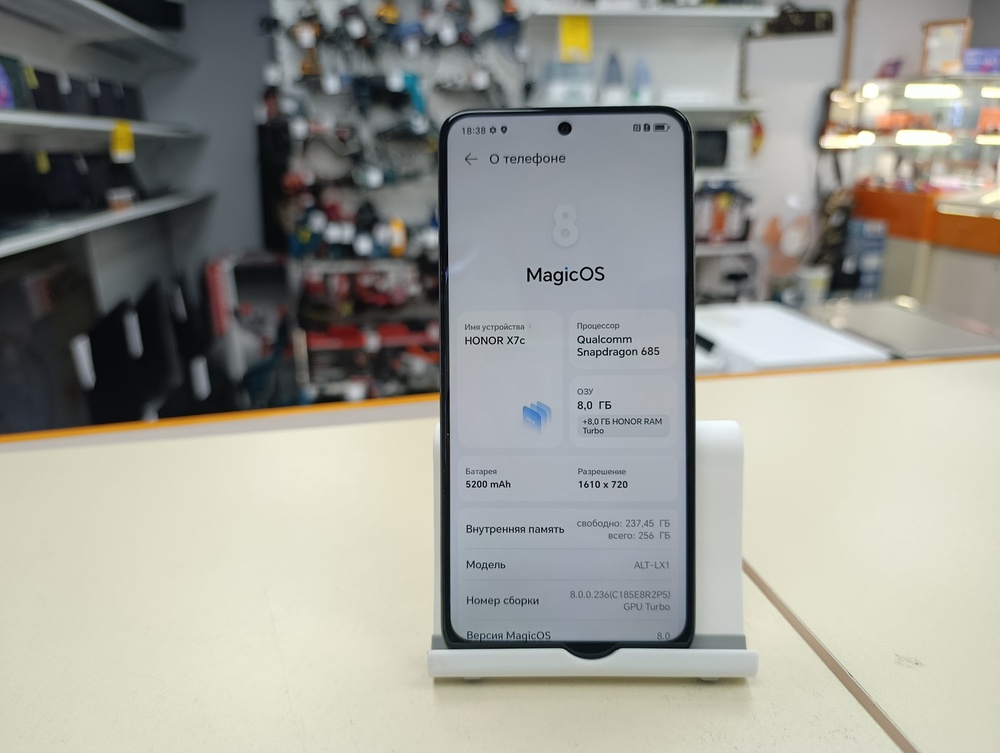 Смартфон Honor X7C 8/256