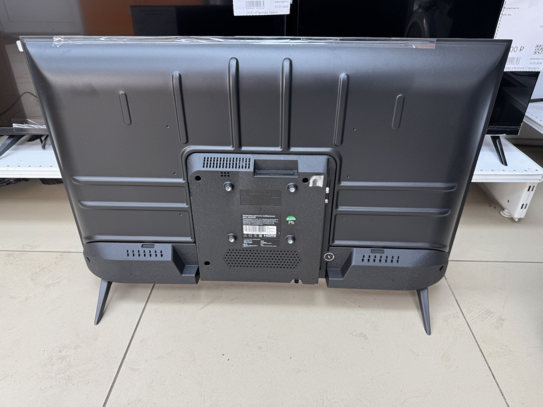 LED Телевизор SBER SDX-32H3113