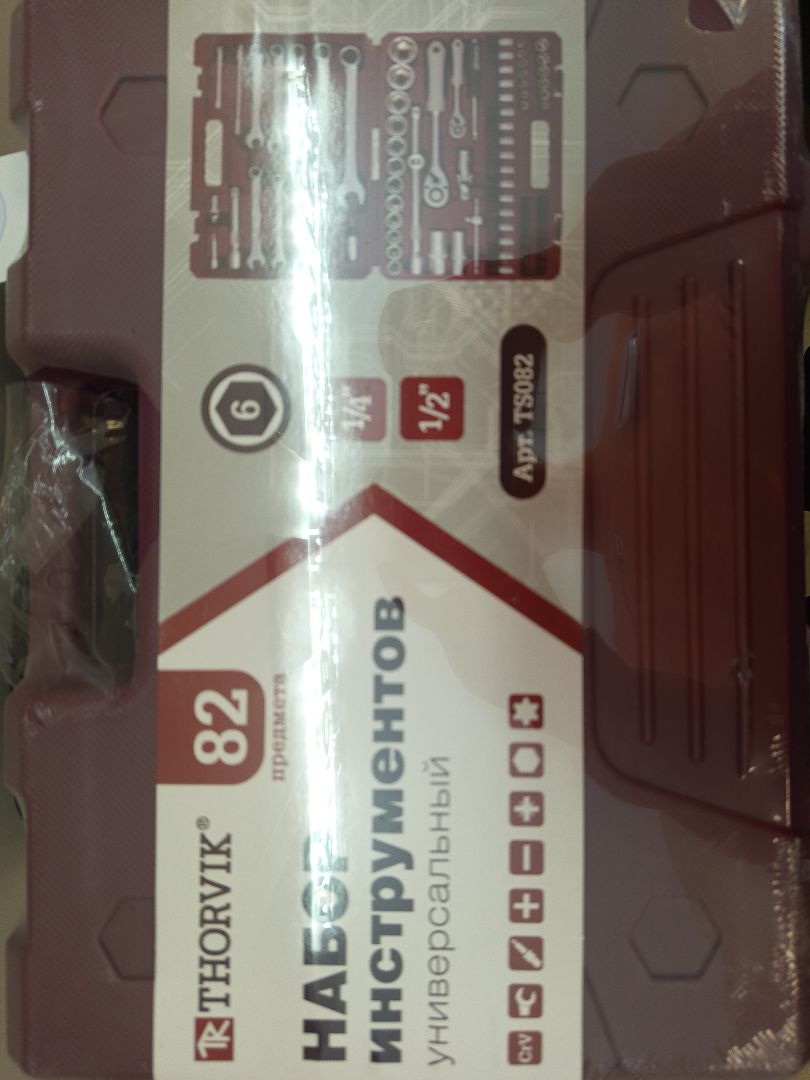Набор инструментов Thorvik TS082 универсальный 1/4, 1/2 DR