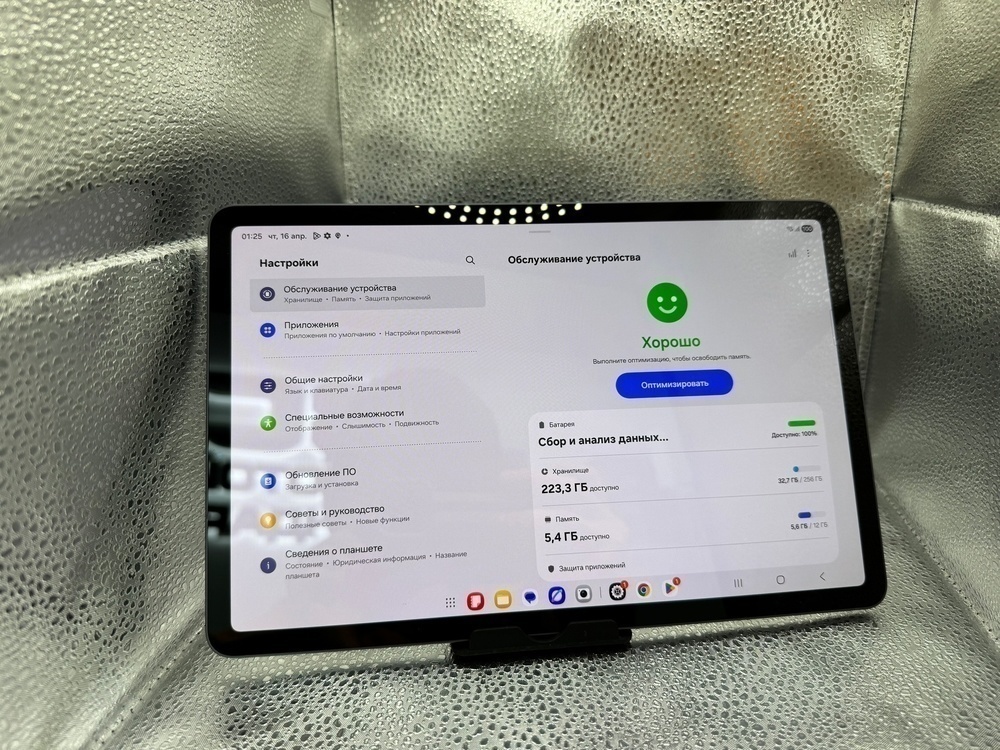 Планшет Samsung Tab S11 5G 12/256 GB
