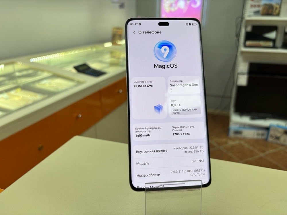 Смартфон Honor X9c 8/256