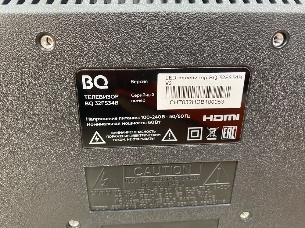 LED Телевизор BQ 32FS34B