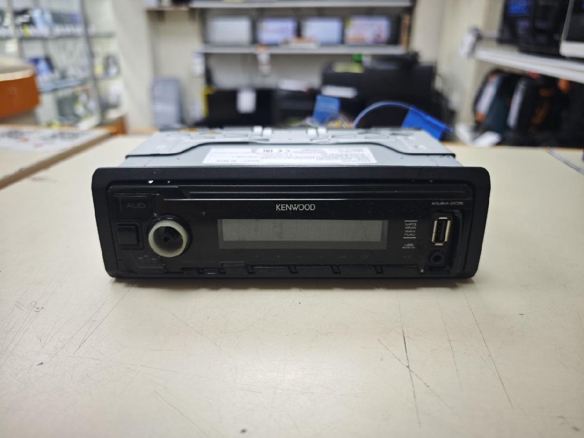 Автомагнитола Kenwood KMM-205