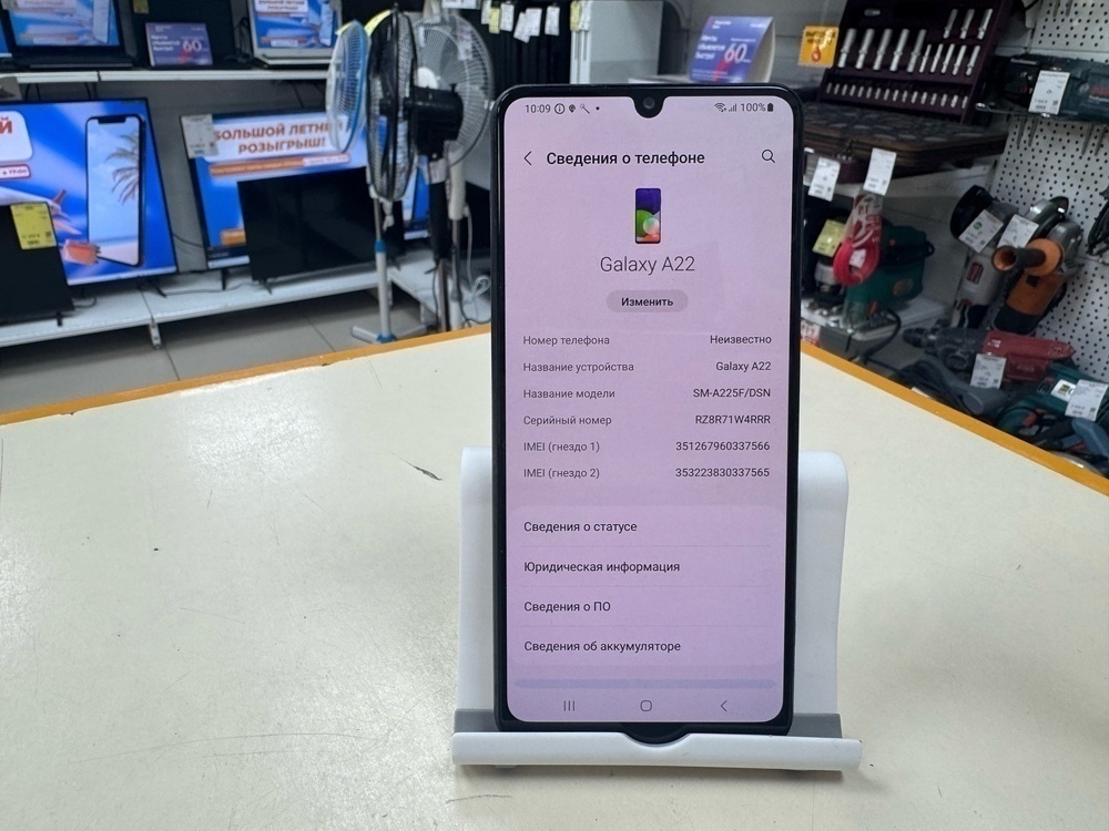 Смартфон Samsung Galaxy A22 4/128