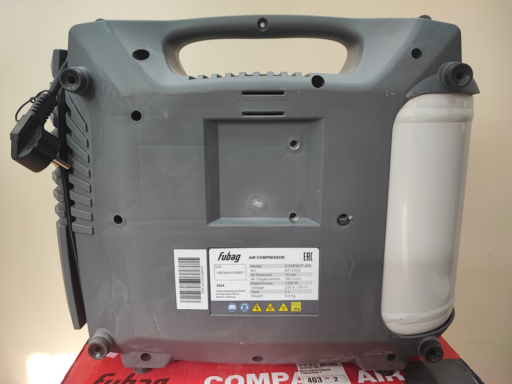 Компрессор Fubag Compact Air