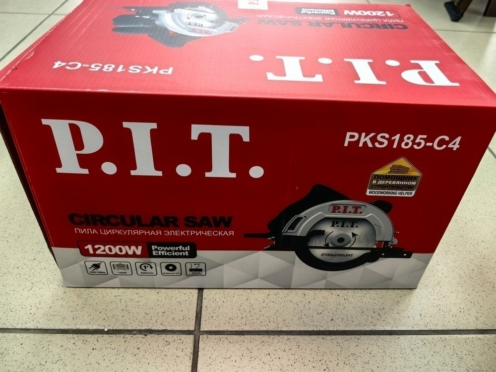 Дисковая пила P.I.T. PKS185-C4