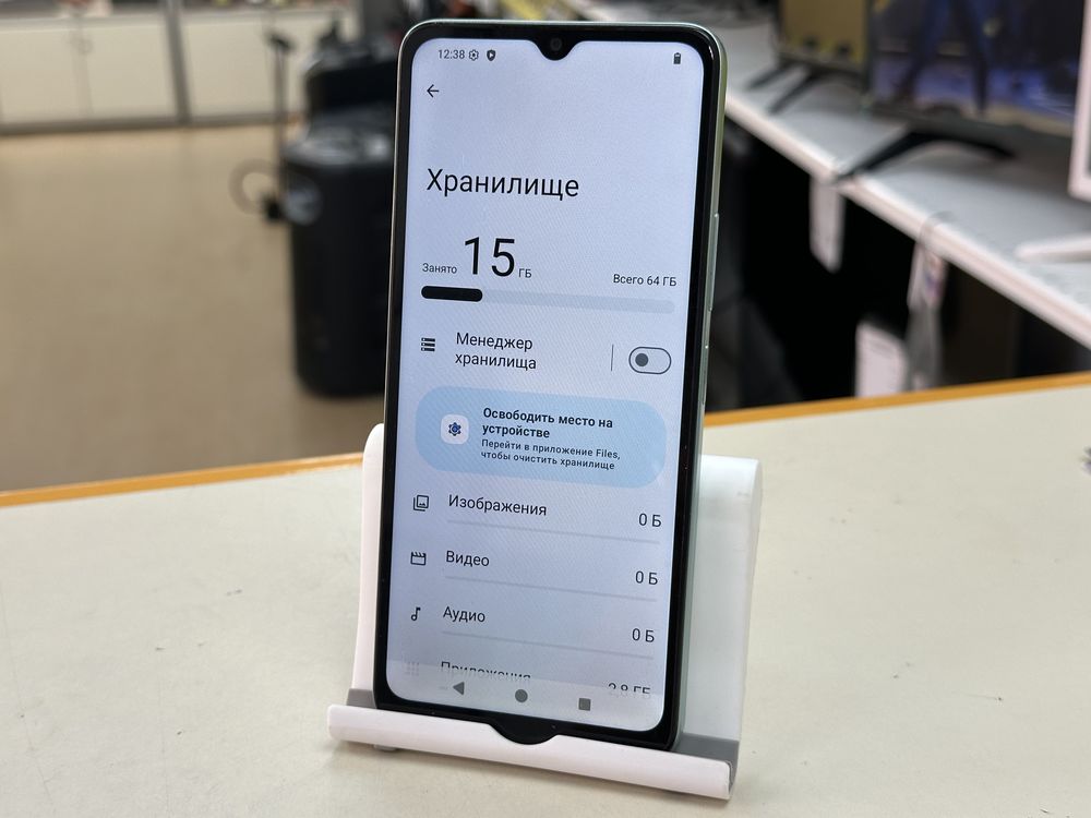 Смартфон Xiaomi Redmi A3x 3/64Gb