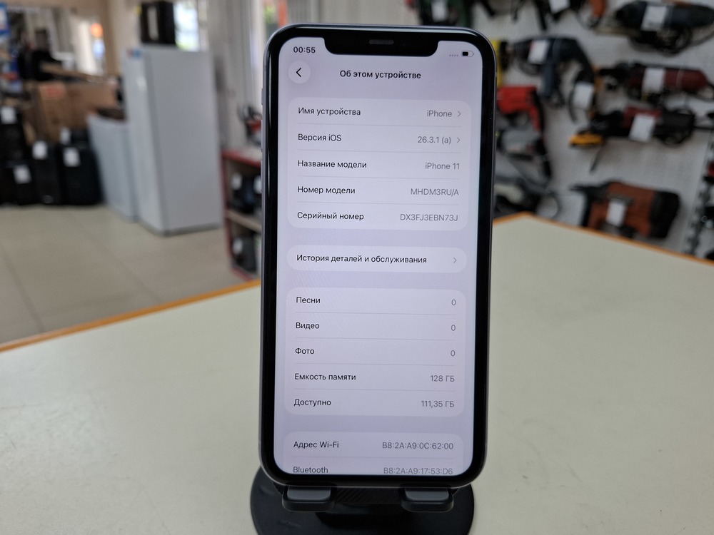 Смартфон Apple iPhone 11 128Gb