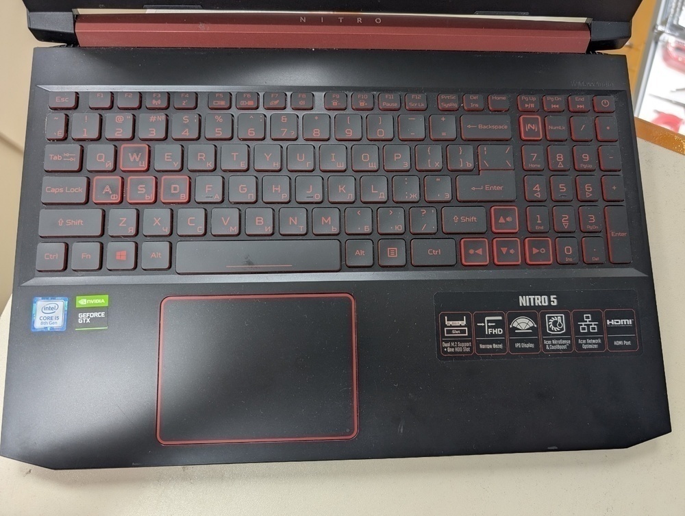 Ноутбук Acer; Core i5-8300H, GeForce GTX 1050 4GB, 8 Гб, 1 Tb, Нет