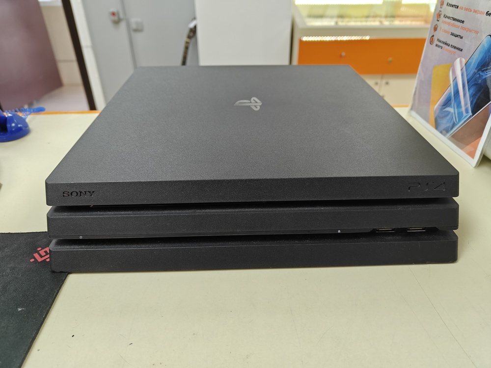 Игровая приставка PlayStation 4 Pro 1Tb
