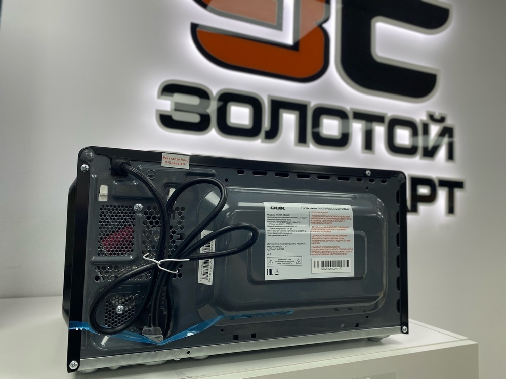Микроволновая печь BBK 17MWS-782M/B