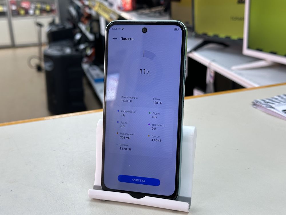 Смартфон Tecno Spark Go 4/128