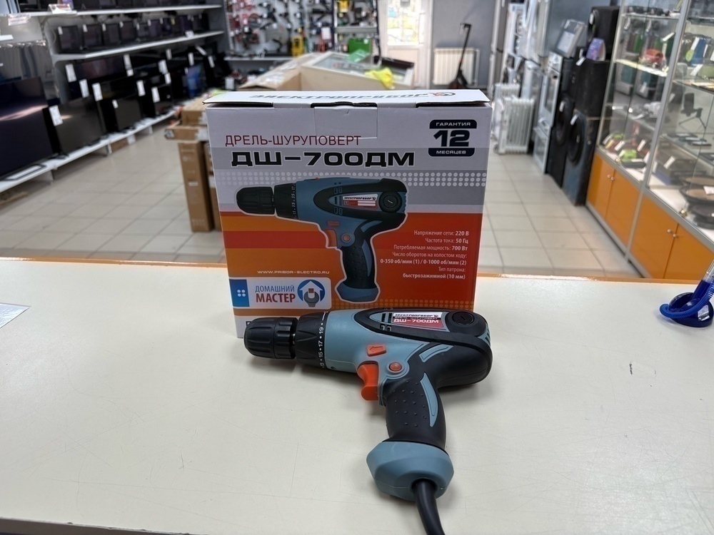 Шуруповерт Электроприбор ДШ-700ДМ