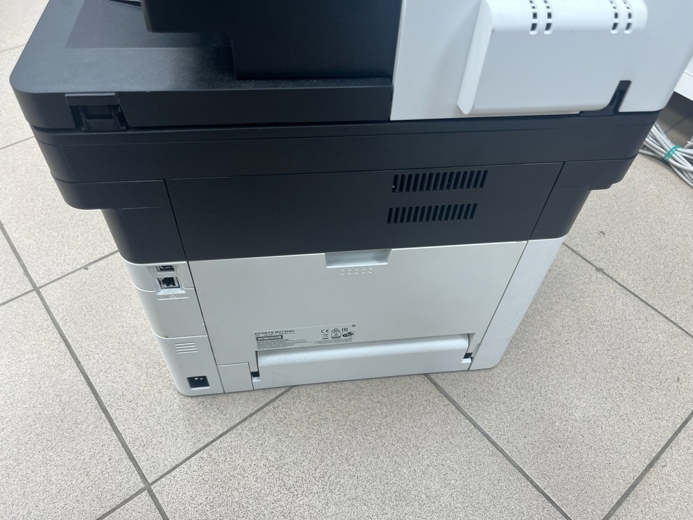 Принтер Kyocera Ecosys M2135DN