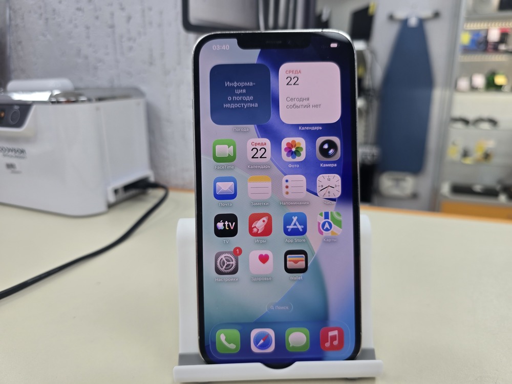 Смартфон Apple iPhone 12 Pro Max 256Gb