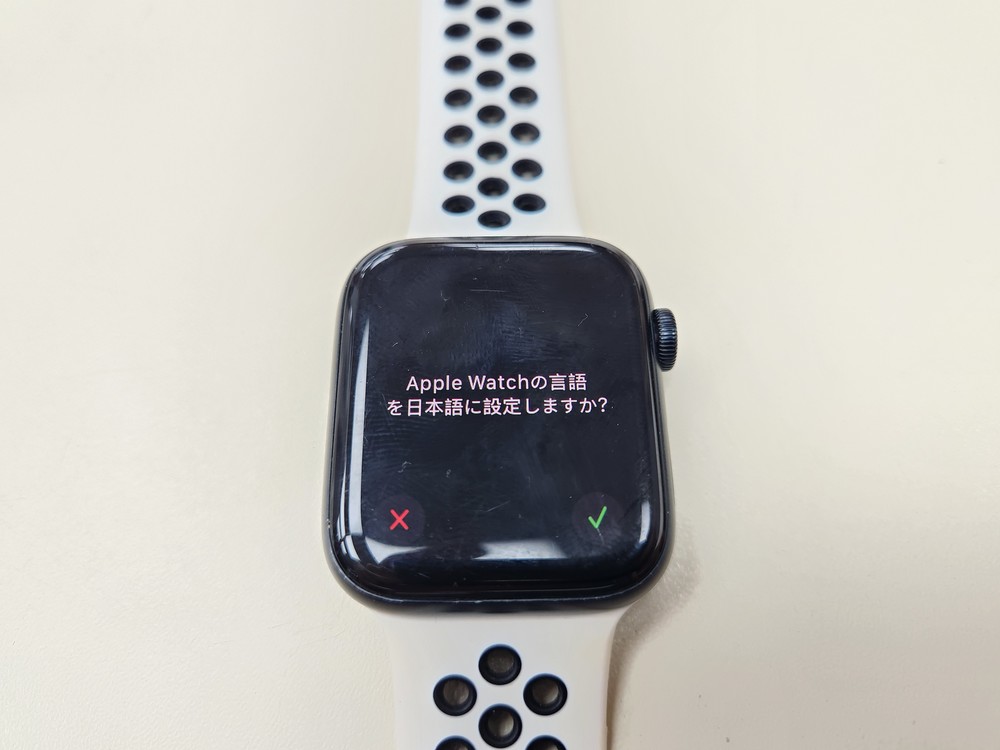 Смарт-часы Apple Watch SE 2022 44mm