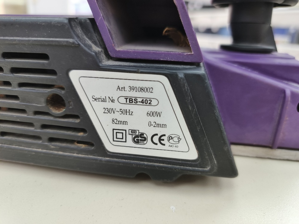 Электрорубанок Hander EP-600