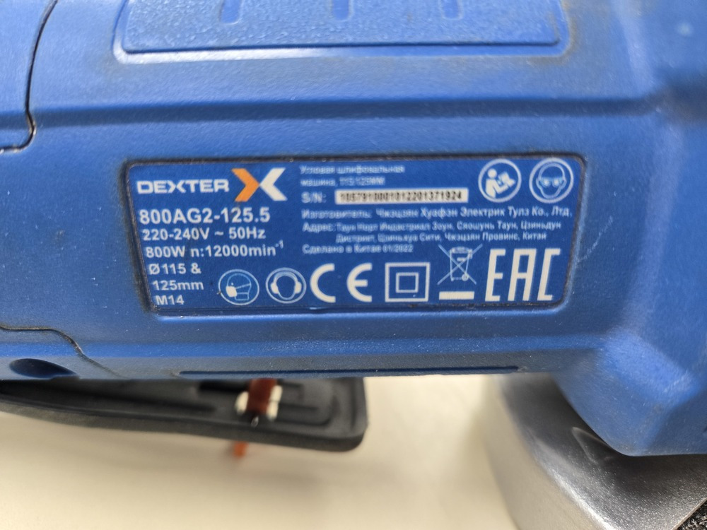 Угловая шлифмашина Dexter 800AG2-125.5