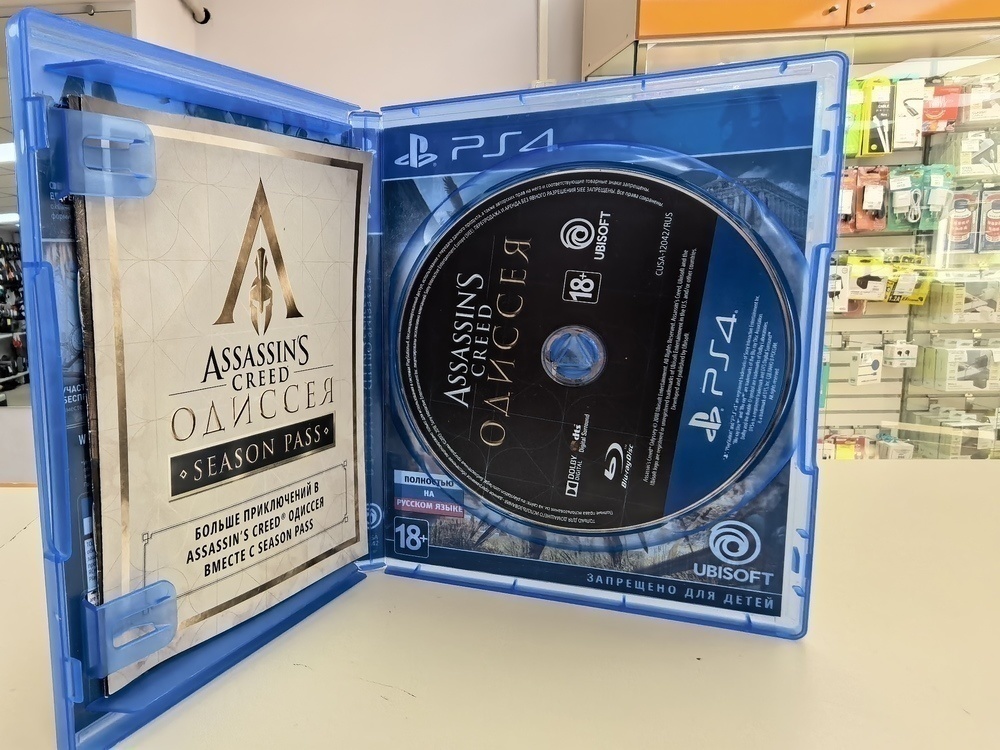 Игра Playstation 4 Assassins Creed Odysey