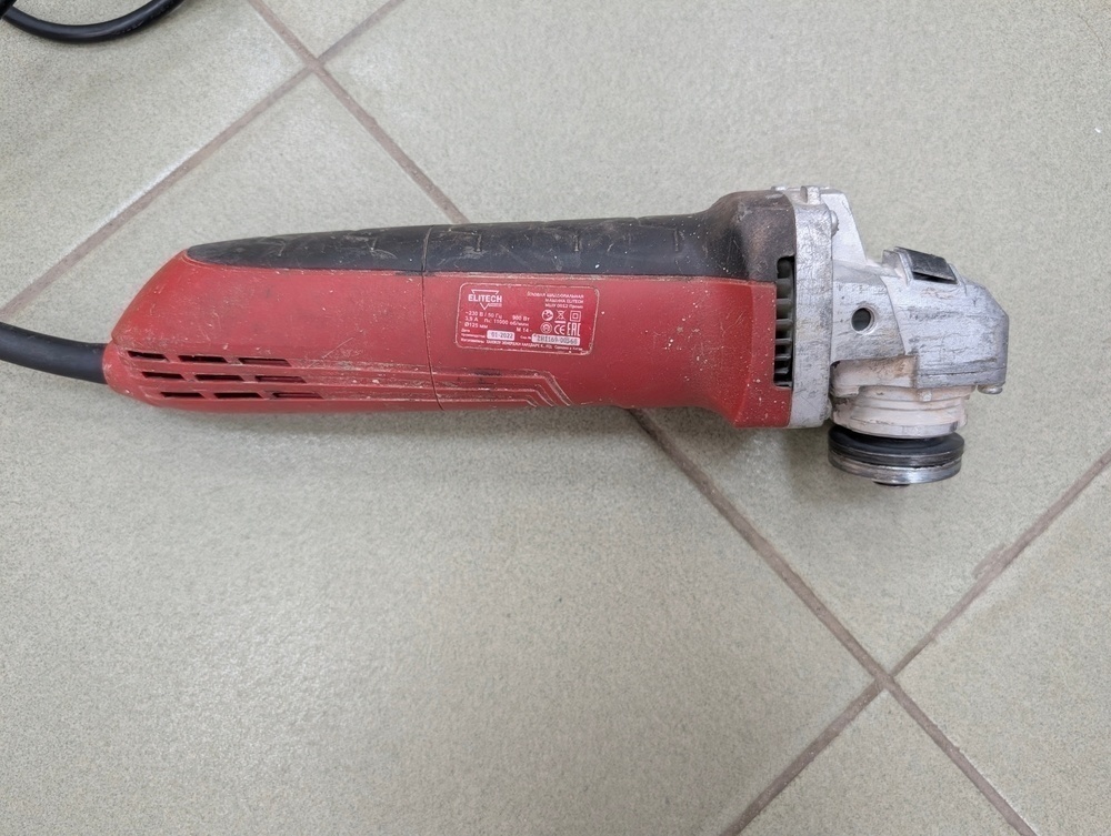 Угловая шлифмашина Elitech МШУ 0912;
