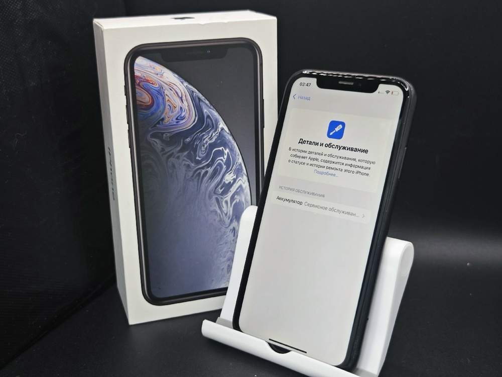 Смартфон Apple iPhone Xr 128Gb