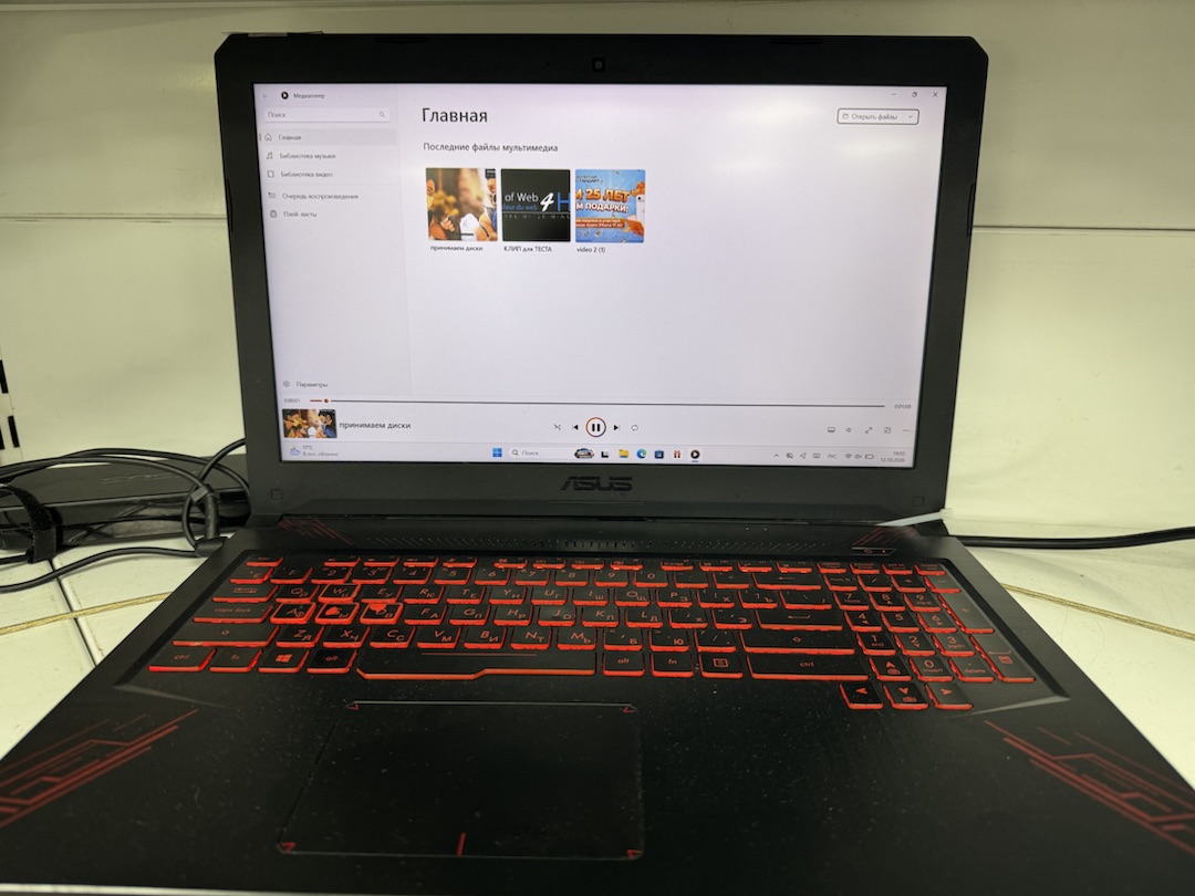 Ноутбук ASUS TUF Gaming FX504G; Core i7-8750H, GeForce GTX 1050 2Gb, 8 Гб, 128 Гб, 1 Tb