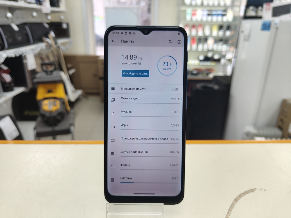 Смартфон Motorola E7 Plus