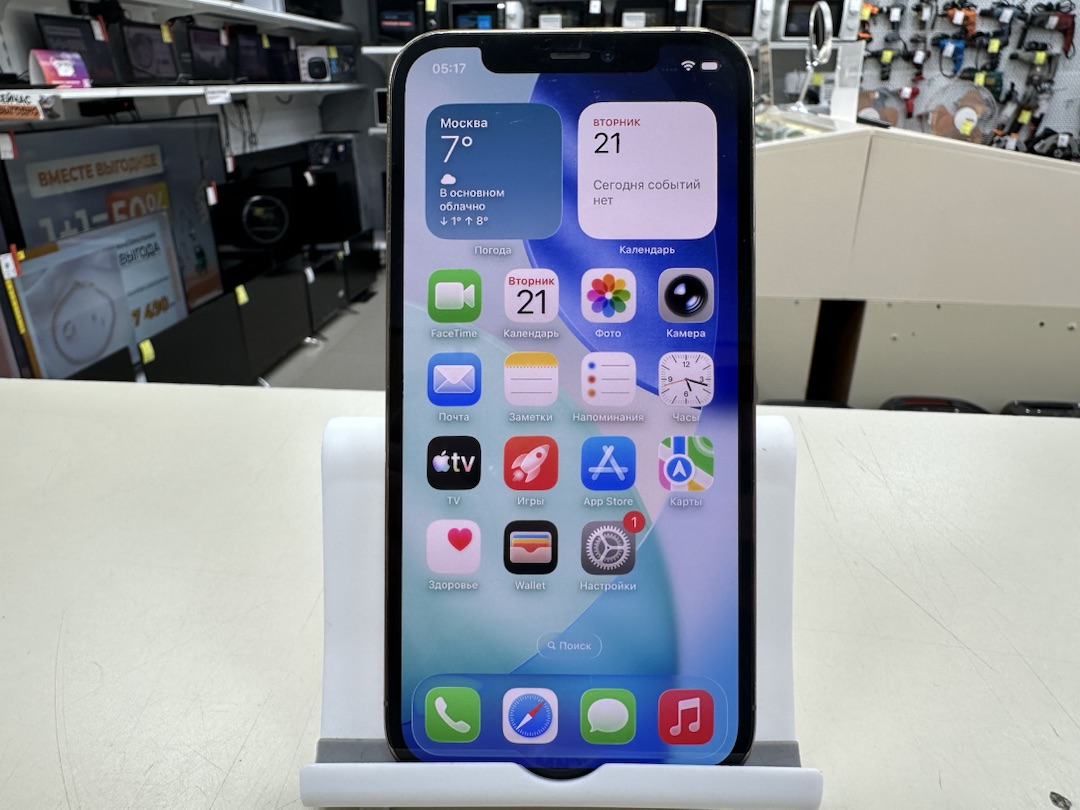 Смартфон Apple iPhone 12 Pro 256Gb