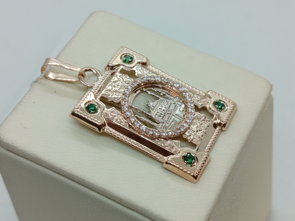 ПОДВЕСКА МЕЧЕТЬ с камнями (Au 585)